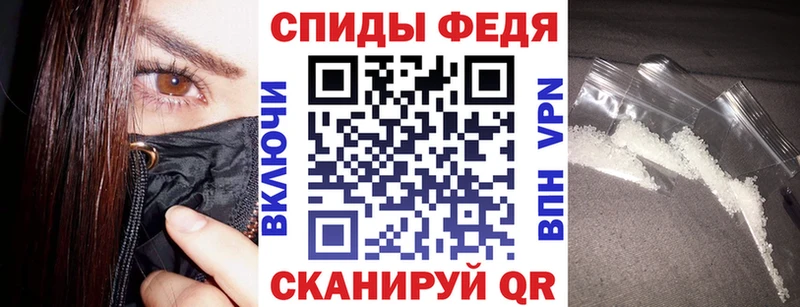 Купить где  Кедровый  АМФ 97% 