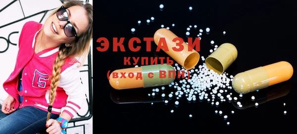 мет Дмитров