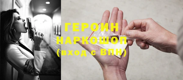 МДПВ Дмитриев