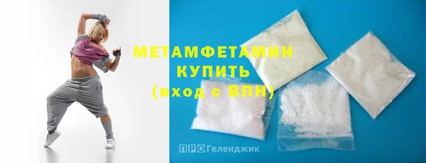 apvp Дмитровск