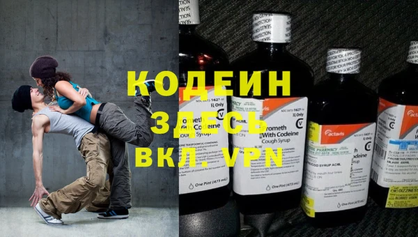 мет Дмитров