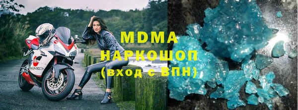 МДПВ Дмитриев