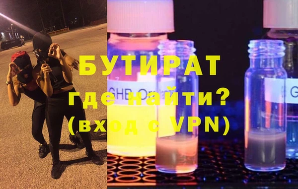 МДПВ Дмитриев