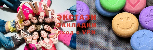 apvp Дмитровск