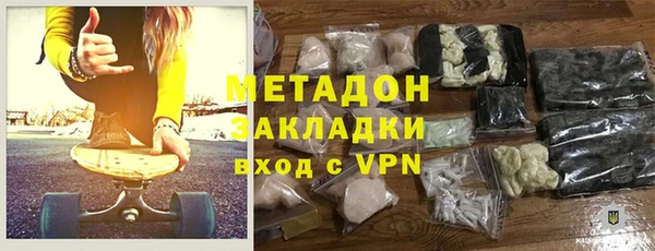 apvp Дмитровск