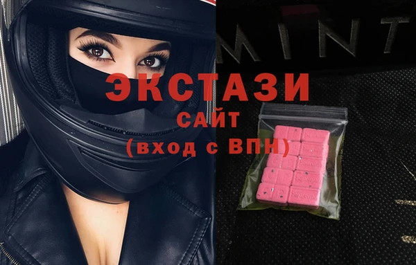 мет Дмитров
