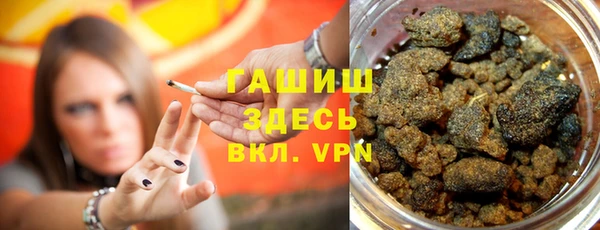apvp Дмитровск
