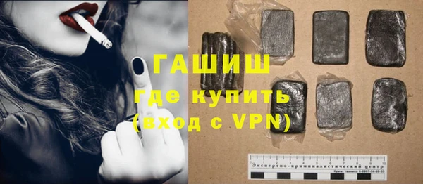 мет Дмитров