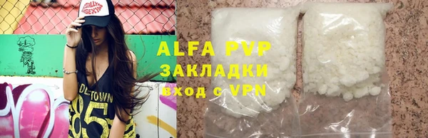 apvp Дмитровск