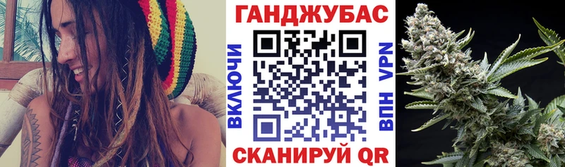 Каннабис гибрид Кедровый